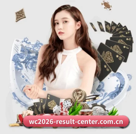 2026年FIFAWorldCup官方中文网APP下载 APP 界面